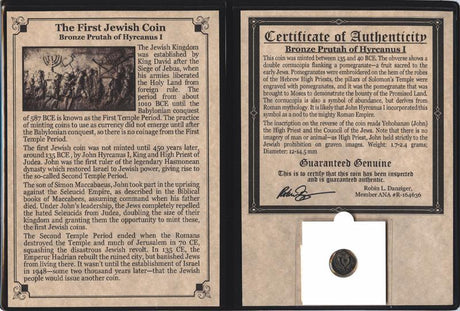 1STJEWISHCOINALB First Jewish Coin (Album)