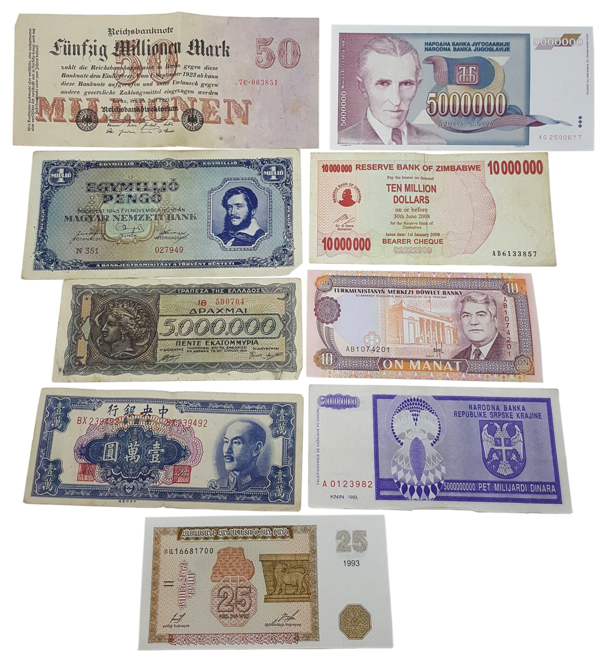 9HYPER-BF HYPERINFLATION: NINE HIGHEST COUNTRIES ALL TIME (nine banknotes) (Billfold)