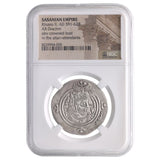 Late Sasanian Empire Large Silver Drachmas (6Th-7Th Century Ce ) (NGC Slab)