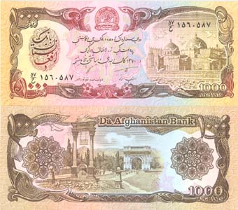 Afghanistan P61(U) 1,000 Afghanis