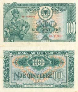 Albania P26(XF) 100 Leke