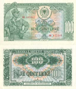 Albania P30(U) 100 Leke