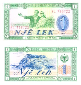 Albania P40(U) 1 Lek