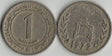 Algeria KM104.1-104.2(VF) 1 Dinar