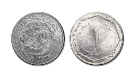 Algeria KM94(U) 1 Centime