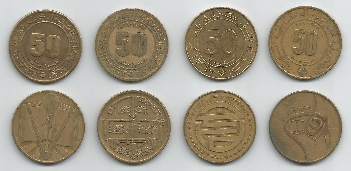 Algeria KMMIX50C(C) 50 Centimes Mix