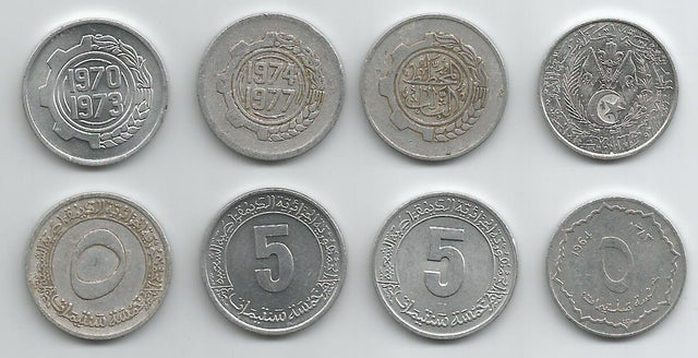 Algeria KMMIX5C(C) 5 Centimes Mix