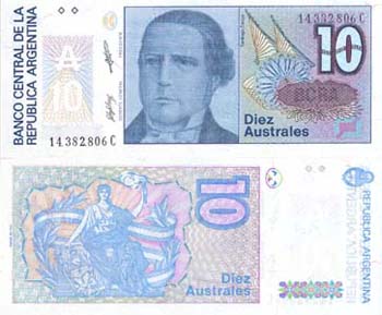 Argentina P325b(U) 10 Australes