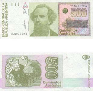 Argentina P328b(U) 500 Australes