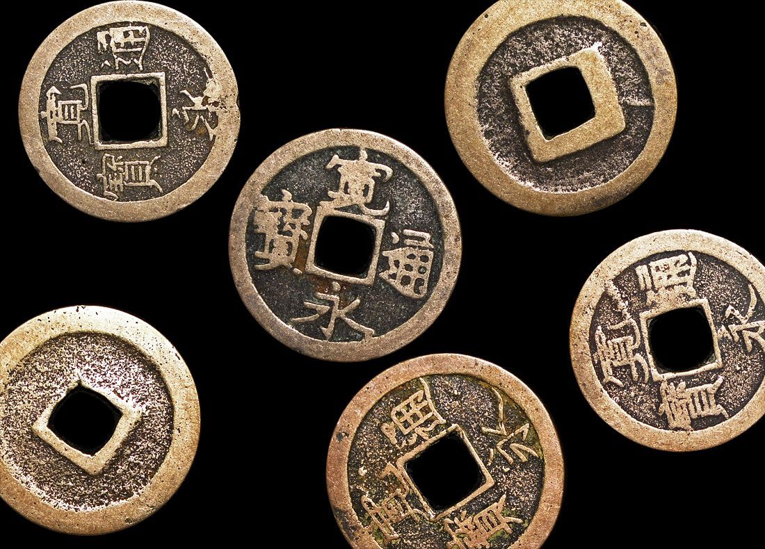 ASIA-NAGASAKI-CASH Japan, Nagasaki Trade Cash Coins (1659-1685 CE)(C)