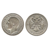 The Assassination of King Alexander I of Yugoslavia: One Silver Coin (album)