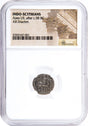 AZESII(AR)DRACHM-NGC(HG) Journey of the Magi / Azes II silver Drachm, NGC Certified(HG)