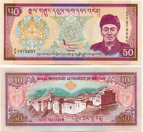 Bhutan P24(U) 50 Ngultrum