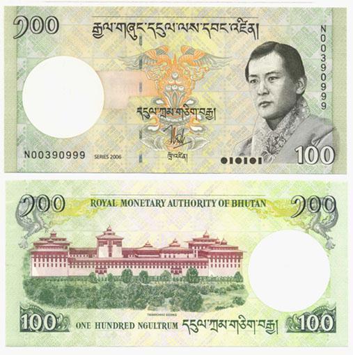 Bhutan P32(U) 100 Ngultrum