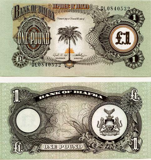 Biafra P5a(U) 1 Pound