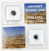 BIBLEMINI Ancient Bronze Coin of the Biblical Holy Land (mini) (low grade)