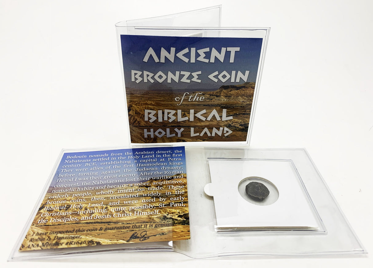 BIBLEMINI Ancient Bronze Coin of the Biblical Holy Land (mini) (low grade)