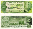 Bolivia P196(U) 5 Centavos / 50,000 Pesos Bolivianos