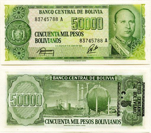 Bolivia P196(U) 5 Centavos / 50,000 Pesos Bolivianos