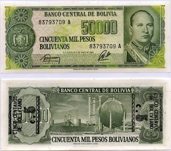 Bolivia P196ERROR1(U) 5 Centavos on back at left and right