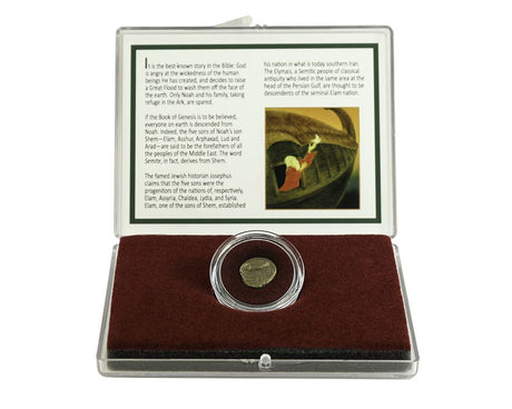 Book of Genesis Coin: Nation of Elam, Son of Shem (Clear Box)