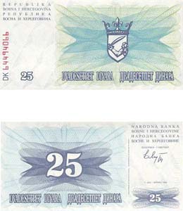 Bosnia-Herzegovina P11(U) 25 Dinara