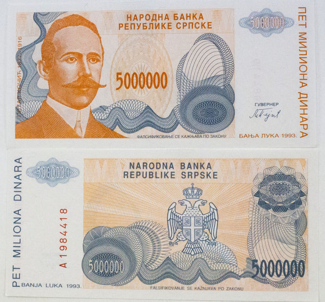 Bosnia-Herzegovina P156(U) 5,000,000 Dinara