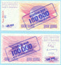 Bosnia-Herzegovina P34b(U) 100,000 Dinara