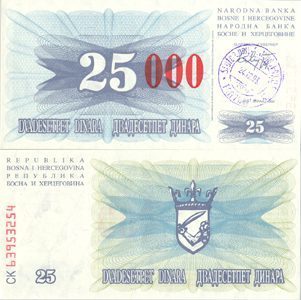 Bosnia-Herzegovina P54d(U) 25,000 Dinara