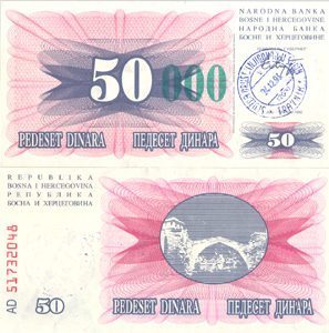 Bosnia-Herzegovina P55c(U) 50,000 Dinara