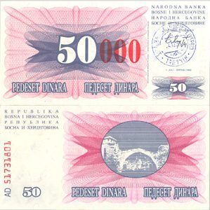 Bosnia-Herzegovina P55d(U) 50,000 Dinara