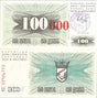 Bosnia-Herzegovina P56b(U) 100,000 Dinara