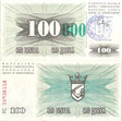 Bosnia-Herzegovina P56c(U) 100,000 Dinara