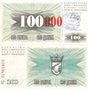 Bosnia-Herzegovina P56d(U) 100,000 Dinara