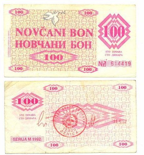 Bosnia-Herzegovina P6g(XF) 100 Dinara