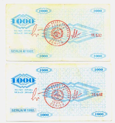 Bosnia-Herzegovina P8h(XF) 1,000 Dinara