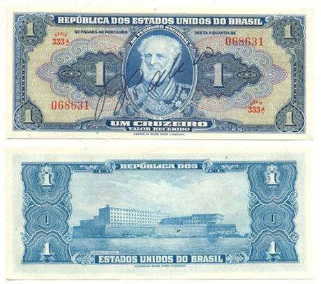 Brazil P132(AU) 1 Cruzeiro