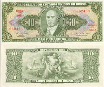 Brazil P183b(U) 1 C / 10 Cruzeiros