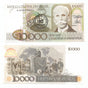 Brazil P206(U) 10 Crzd / 10,000 Cruzeiros