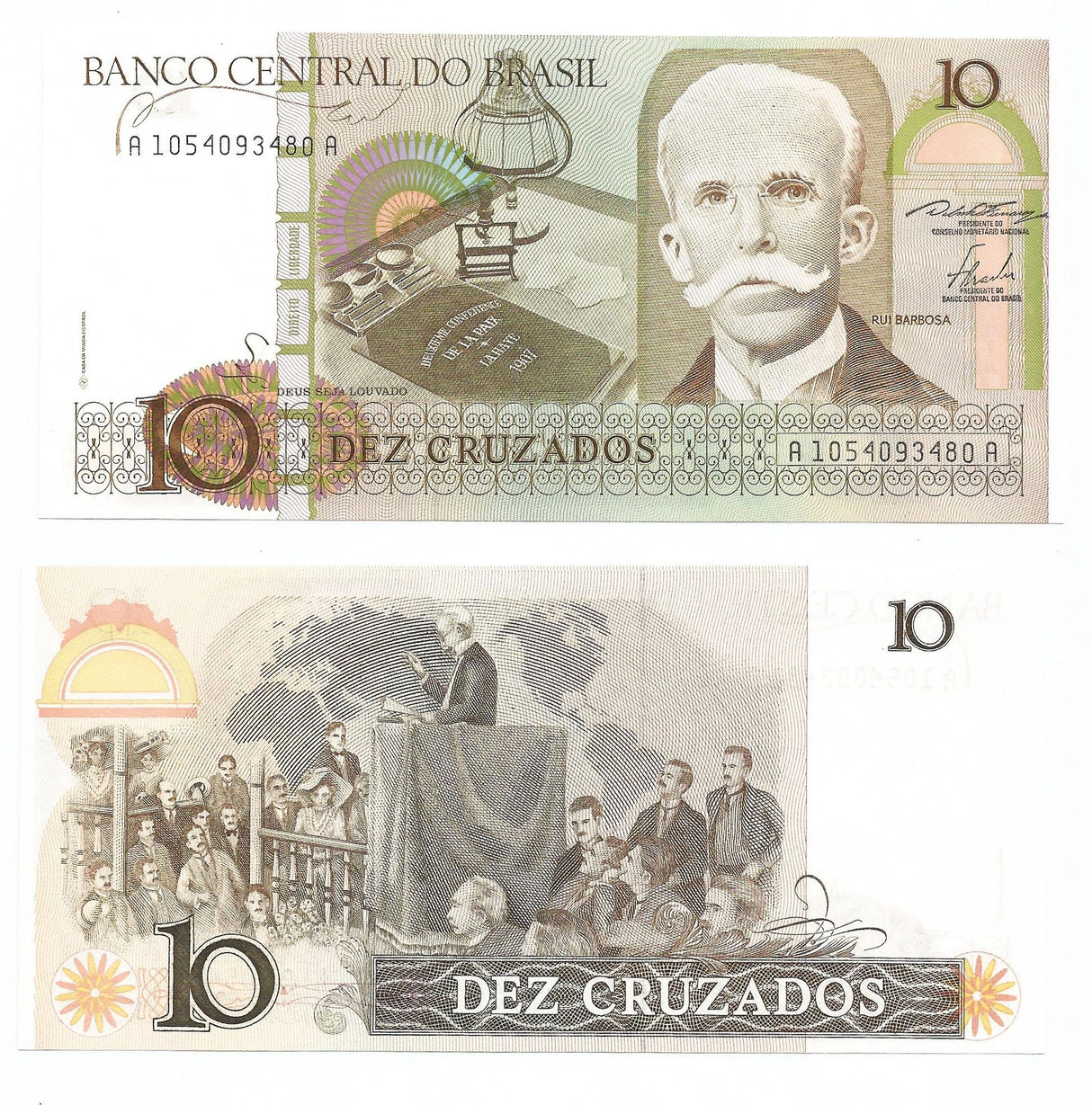 Brazil P209(U) 10 Cruzados