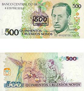 Brazil P226(U) 500 Crz / 500 Crzd