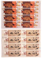 Bulgaria PCARP-8SHEET(U) 8 Carps sheet