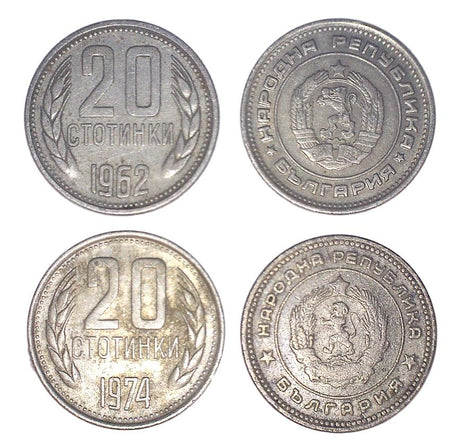 Bulgaria KM63-88(VF-XF) 20 Stotinki