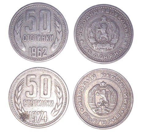 Bulgaria KM64-89(VF-XF) 50 Stotinki