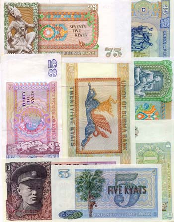 BURMA(MYANMARBN8SET1)(U) Myanmar Set of 8 Kyat Notes