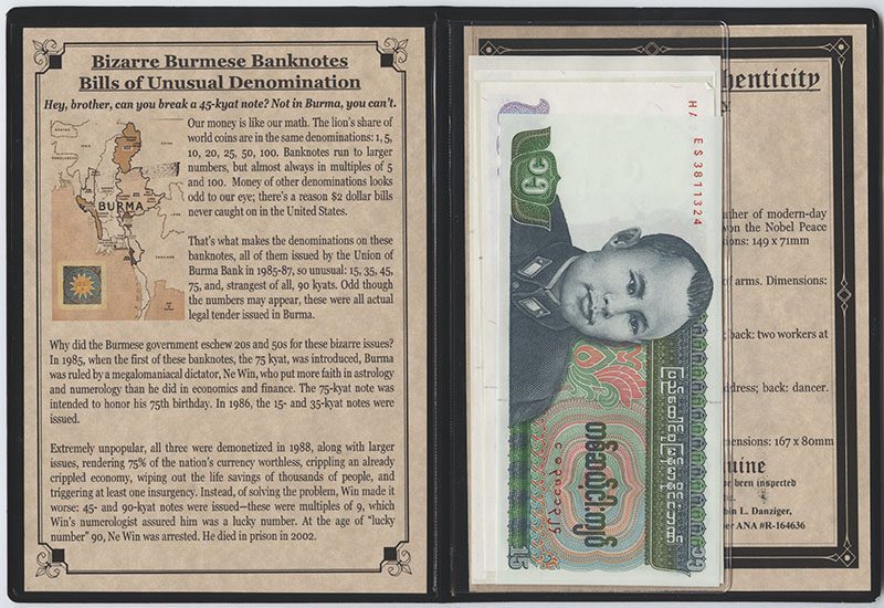 BURMABNALB Bizarre Burmese Banknotes Album