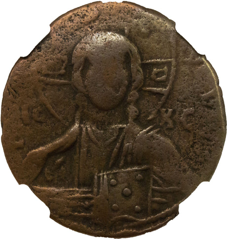 BYZCHRISTFOLLES-NGC(LG) Byzantine Bronze Folles with Bust of Christ 976-1025 CE(LG)