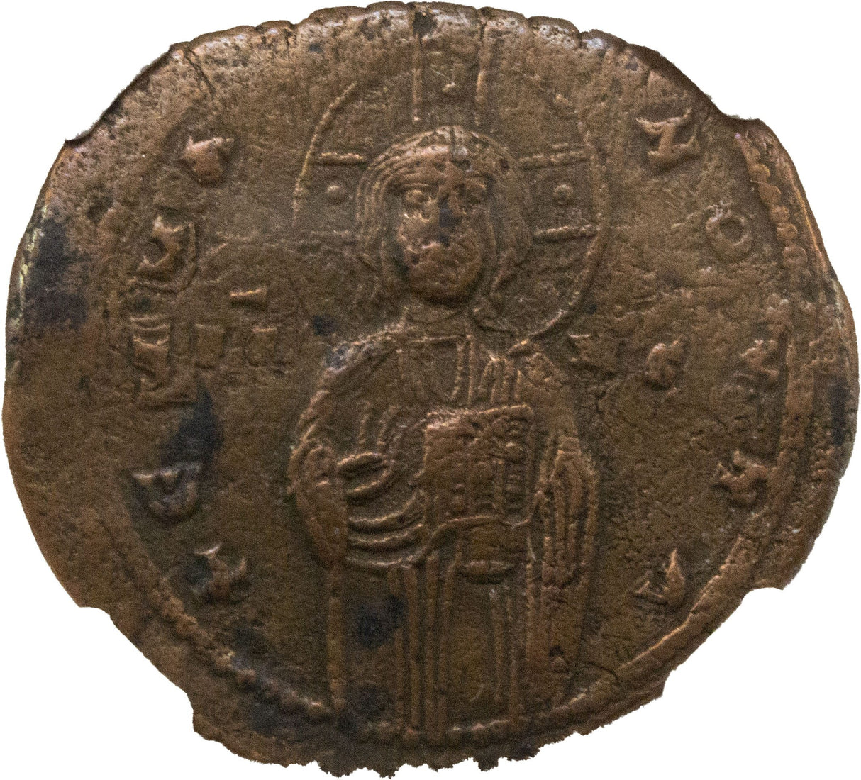 Byzchristfolles-Ngc(Hg) Byzantine Bronze Folles With Bust Of Christ 976-1025 Ce(Hg)