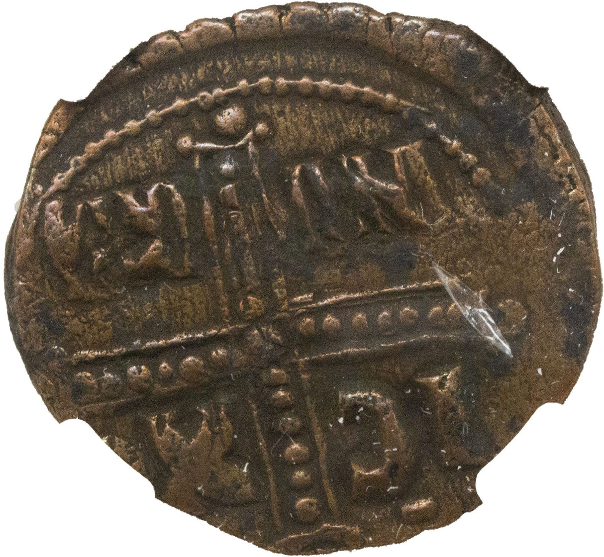 Byzchristfolles-Ngc(Hg) Byzantine Bronze Folles With Bust Of Christ 976-1025 Ce(Hg)