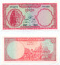 Cambodia P10c(U) 5 Riels